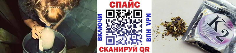 Бутират оксибутират  Гатчина 