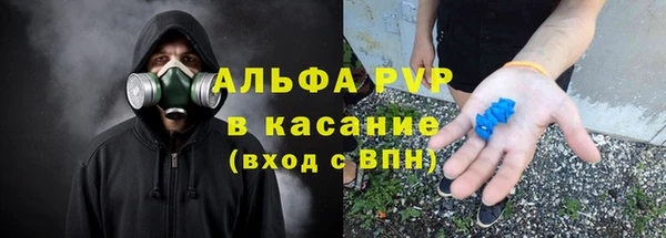 таблы Сясьстрой