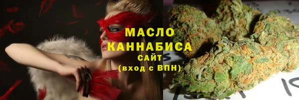 стаф Белоозёрский