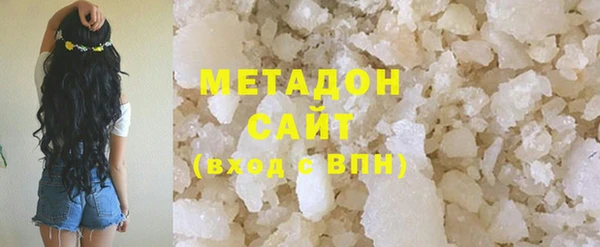 стаф Белоозёрский
