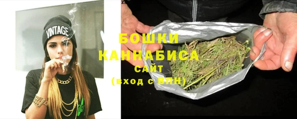 спиды Белокуриха