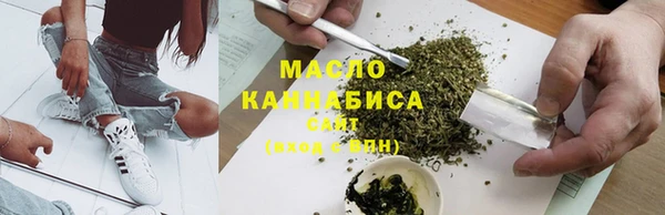 стаф Белоозёрский