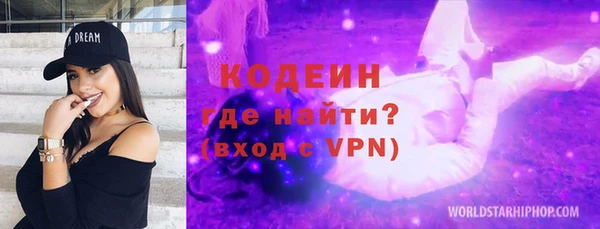 стаф Белоозёрский
