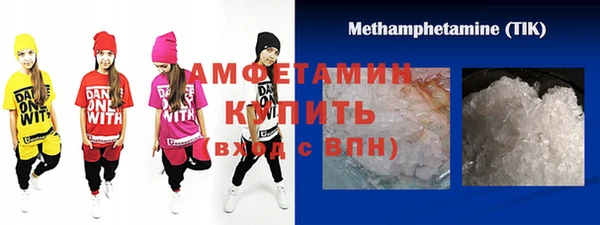 кокаин колумбия Беломорск
