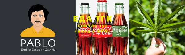 стаф Белоозёрский