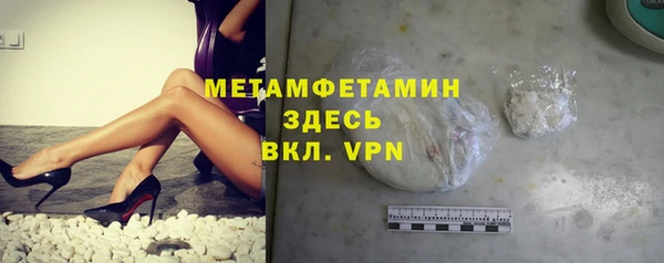 стаф Белоозёрский
