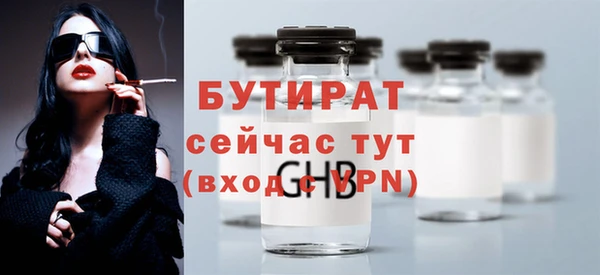 кокаин колумбия Беломорск