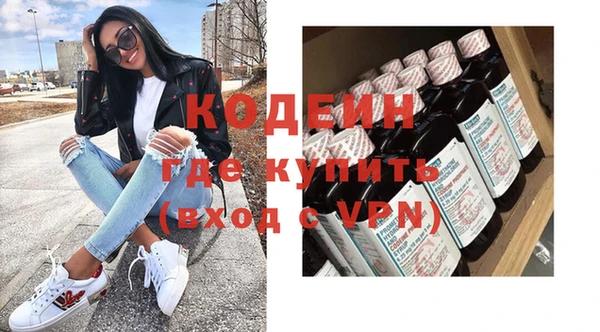 стаф Белоозёрский