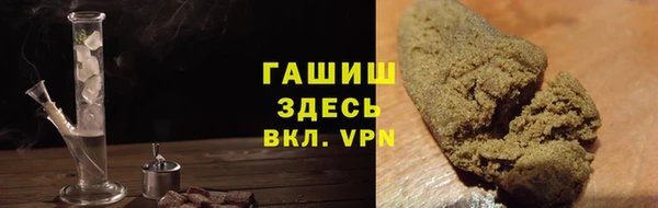 кокаин колумбия Беломорск