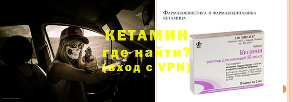 кокаин колумбия Беломорск