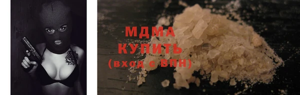 стаф Белоозёрский