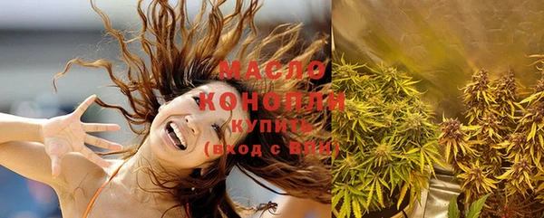 кокаин колумбия Беломорск
