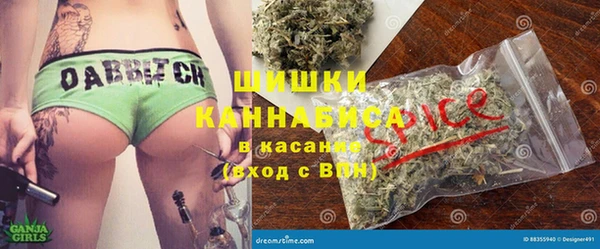 кокаин колумбия Беломорск
