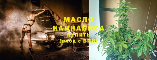 кокаин колумбия Беломорск