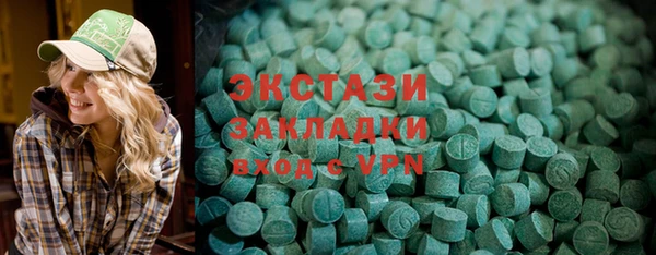 стаф Белоозёрский