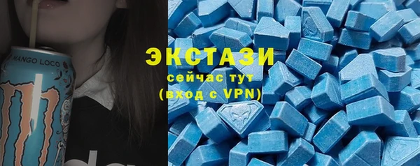 кокаин колумбия Беломорск