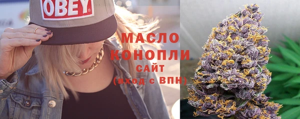 стаф Белоозёрский