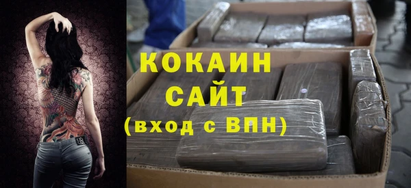 стаф Белоозёрский