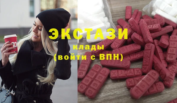 таблы Сясьстрой