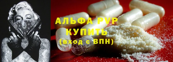 кокаин колумбия Беломорск
