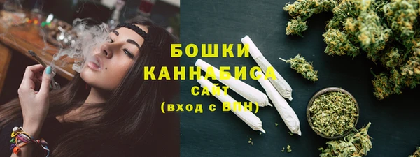 спиды Белокуриха
