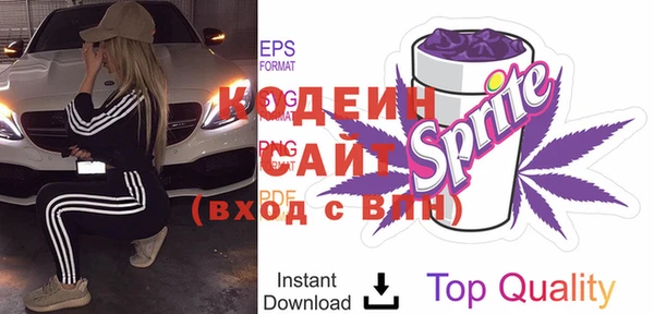 кокаин колумбия Беломорск