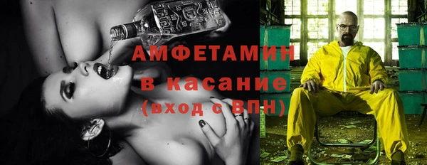 кокаин колумбия Беломорск