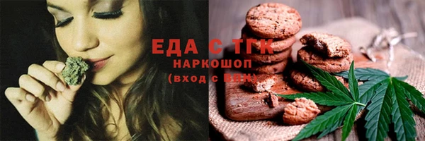 кокаин колумбия Беломорск