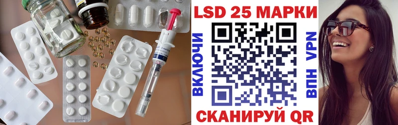 даркнет официальный сайт  Гатчина  Лсд 25 экстази ecstasy 