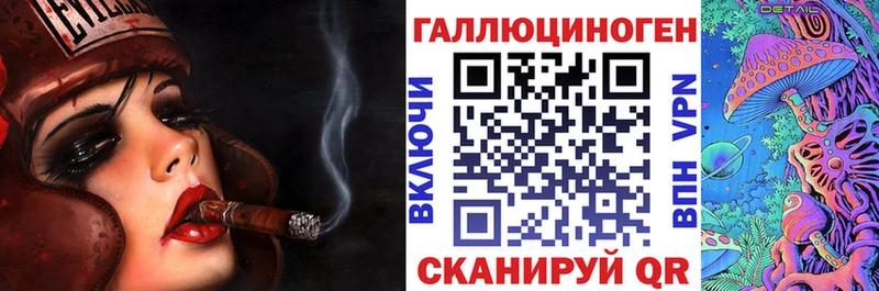 наркота  Гатчина  Псилоцибиновые грибы MAGIC MUSHROOMS 